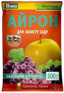 Залізний купорос Айрон, 500 г