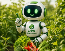 Ваш порадник АГРОКОНСУЛЬТАНТ